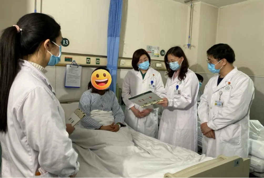 图片5.png