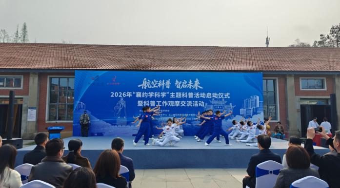 截图_选择区域_20260414153107.jpg