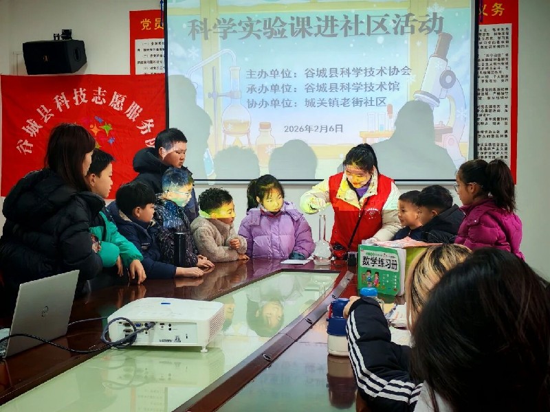 微信图片_20260424162321_39_74.jpg