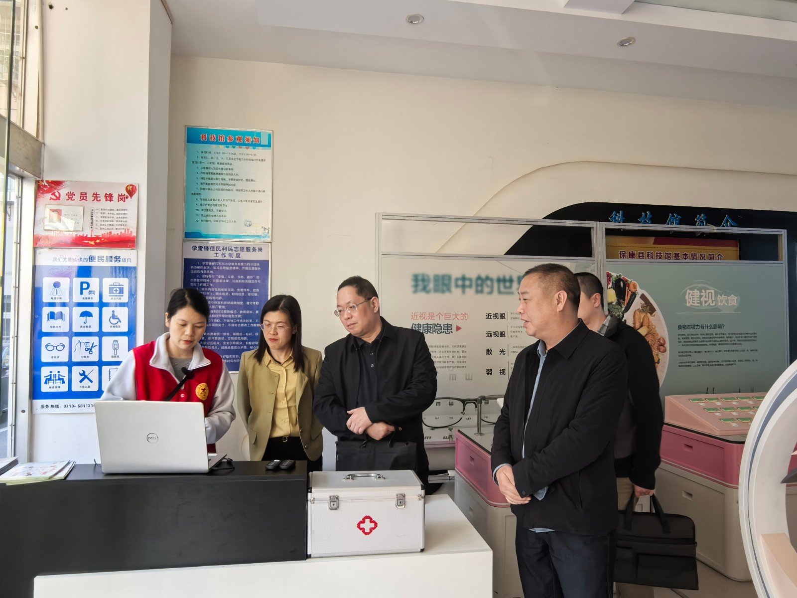 微信图片_20260427154705_50_4.jpg
