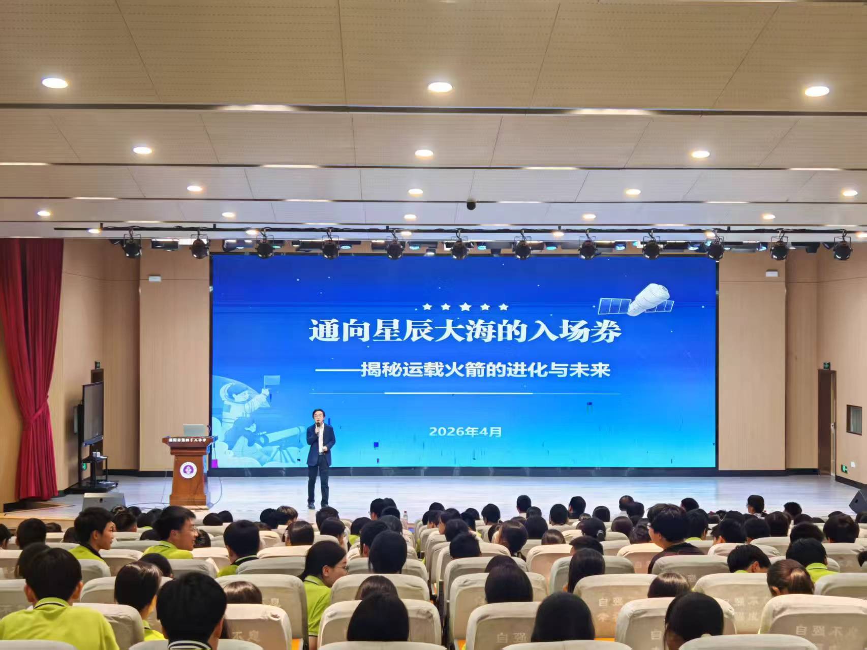 微信图片_20260429093042_234_38.jpg