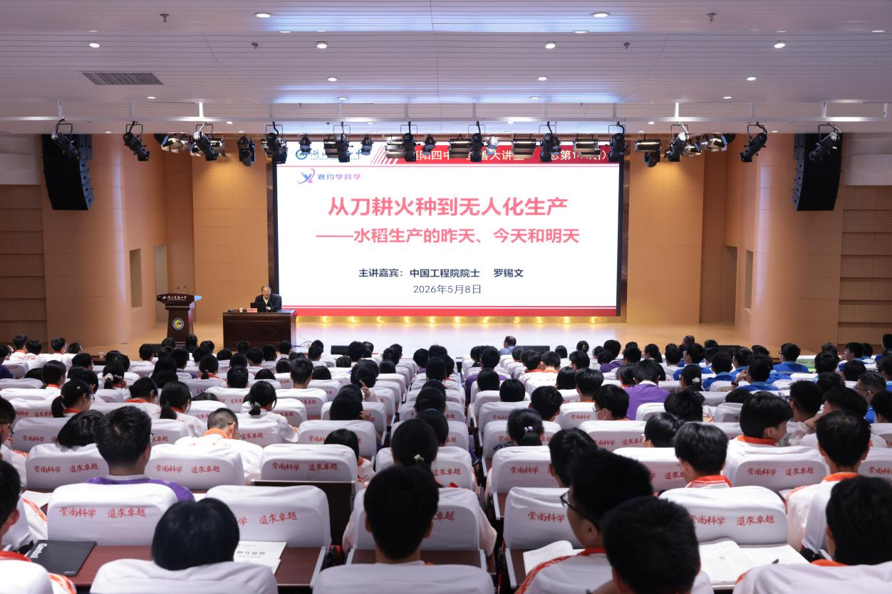 图片5.png