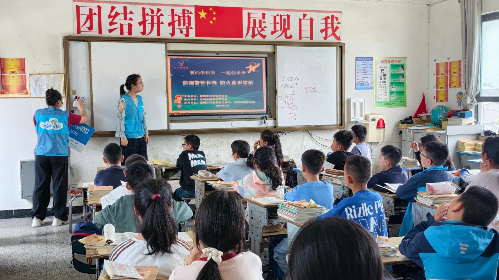 微信图片_20260509163821_541_88.jpg