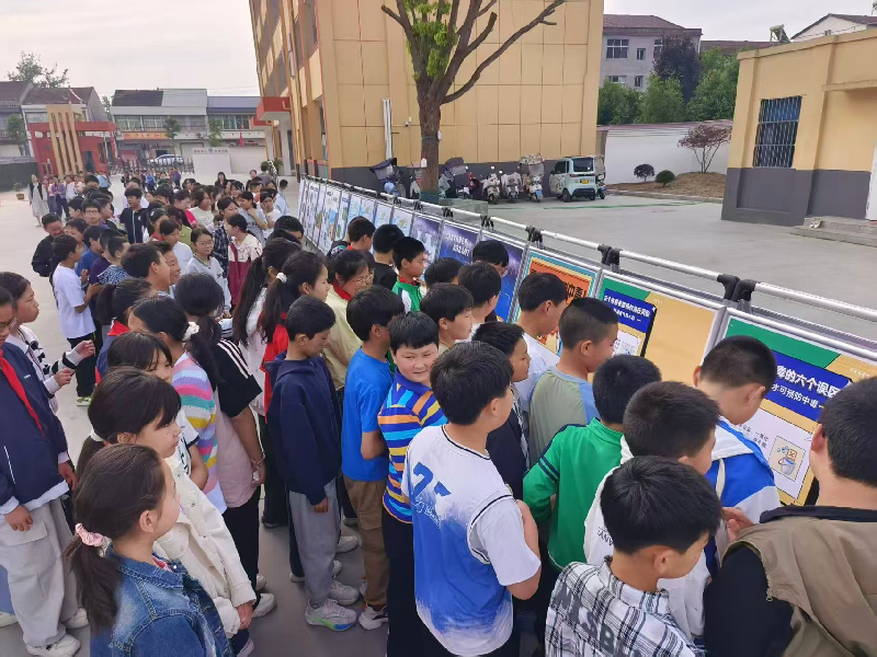图片5.png