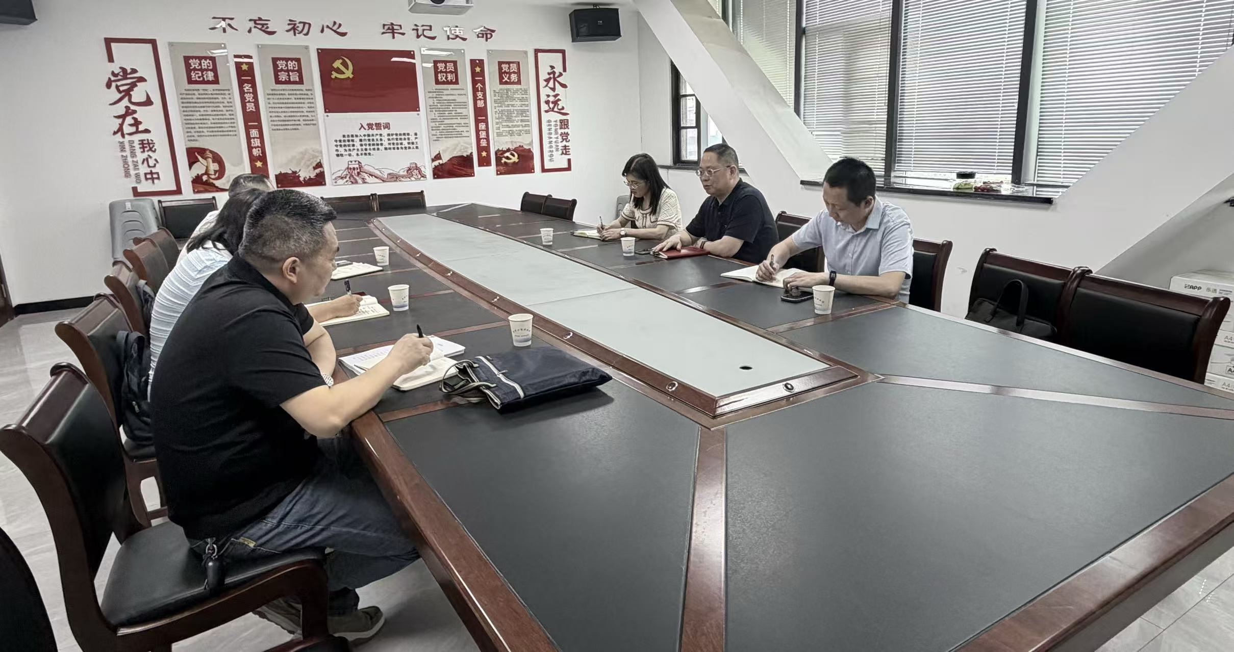 省馆调研.jpg