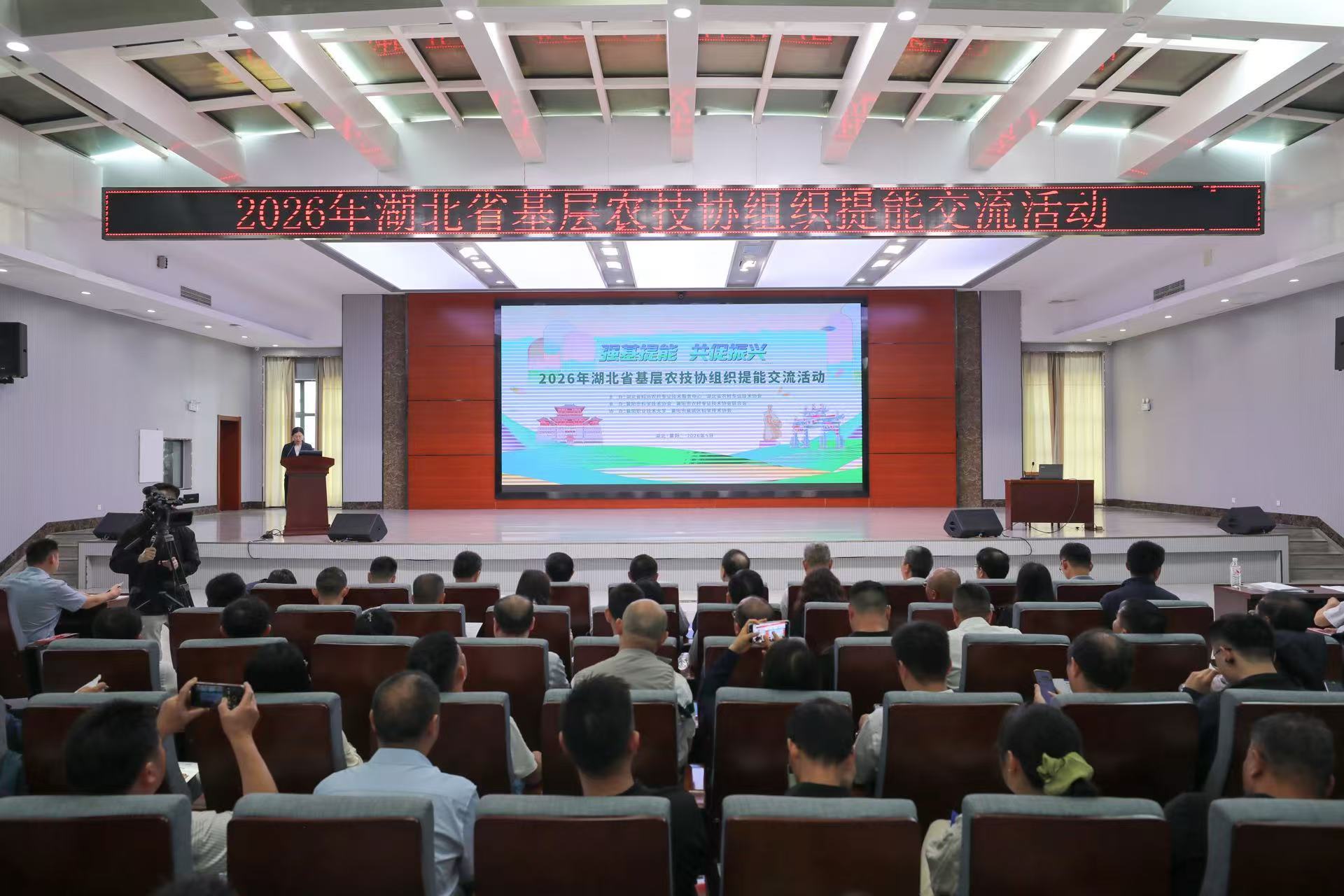 微信图片_20260520103050_193_29.jpg