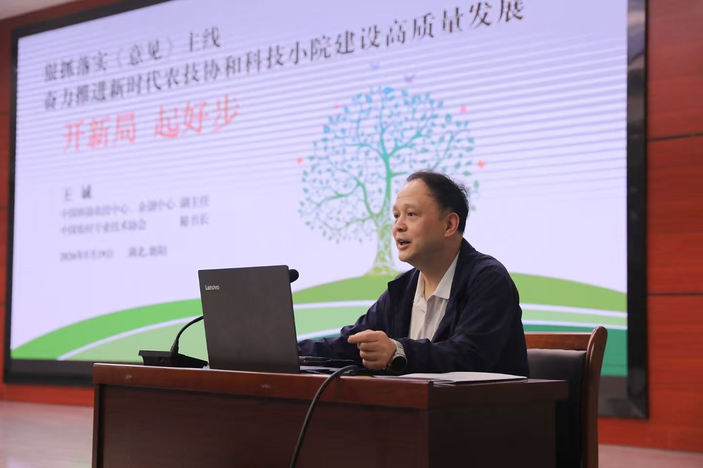 微信图片_20260520112403_197_29.jpg