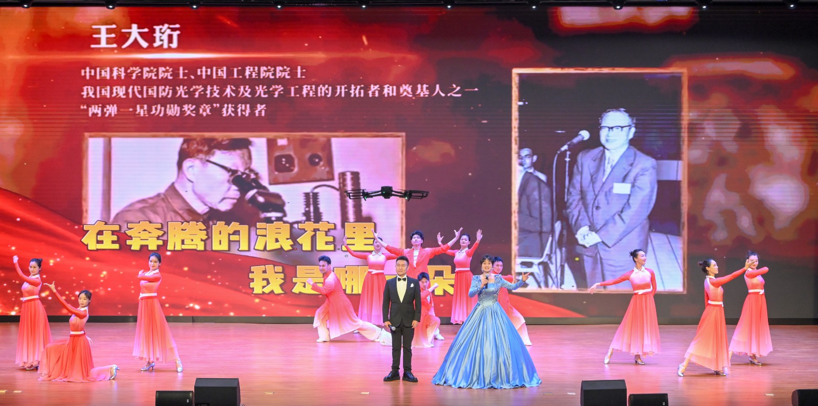 祖国不会忘记.jpg