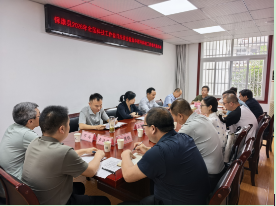 QQ图片20260529104932.png