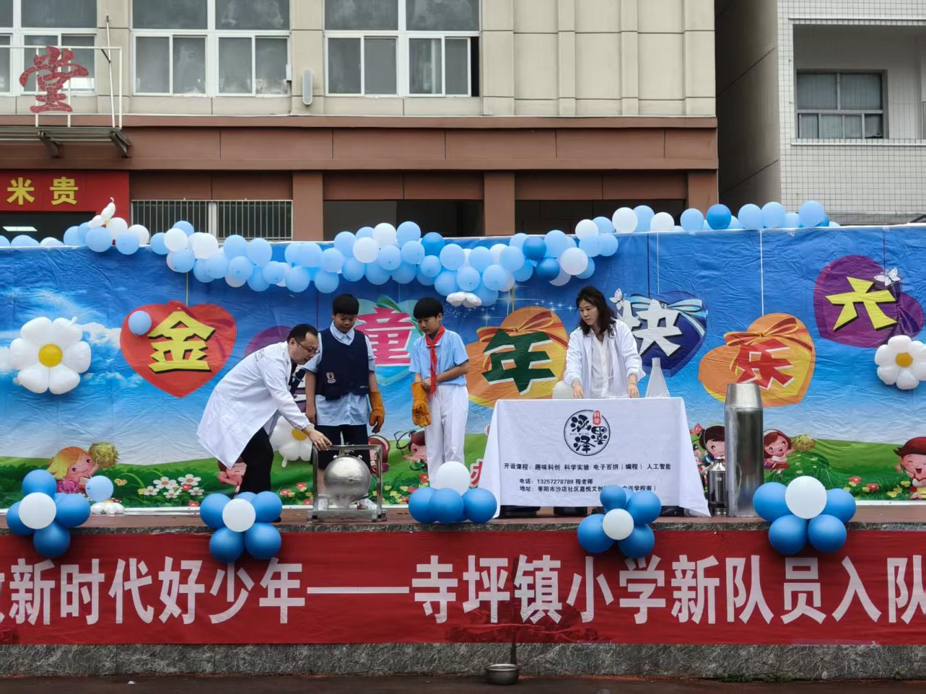 图片3.png