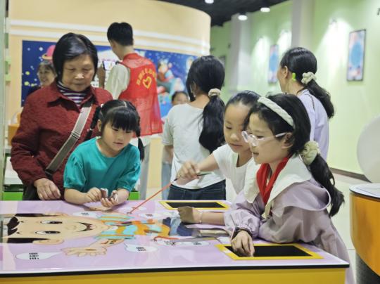 截图_选择区域_20260529175943.jpg