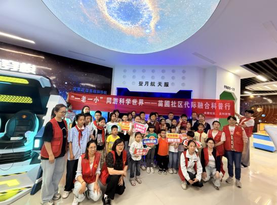 截图_选择区域_20260529175954.jpg