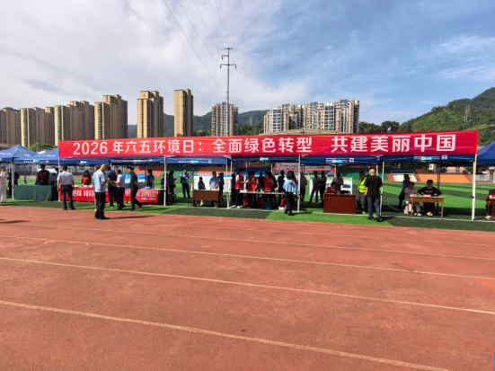 QQ图片20260605165006.png