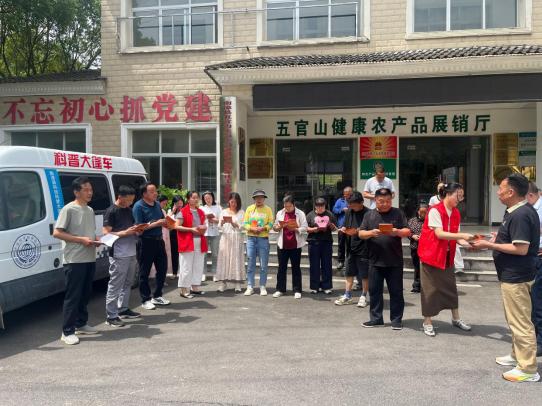 截图_选择区域_20260612171450.jpg