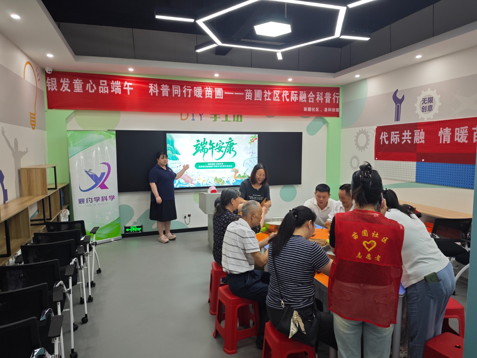 端午1.jpg