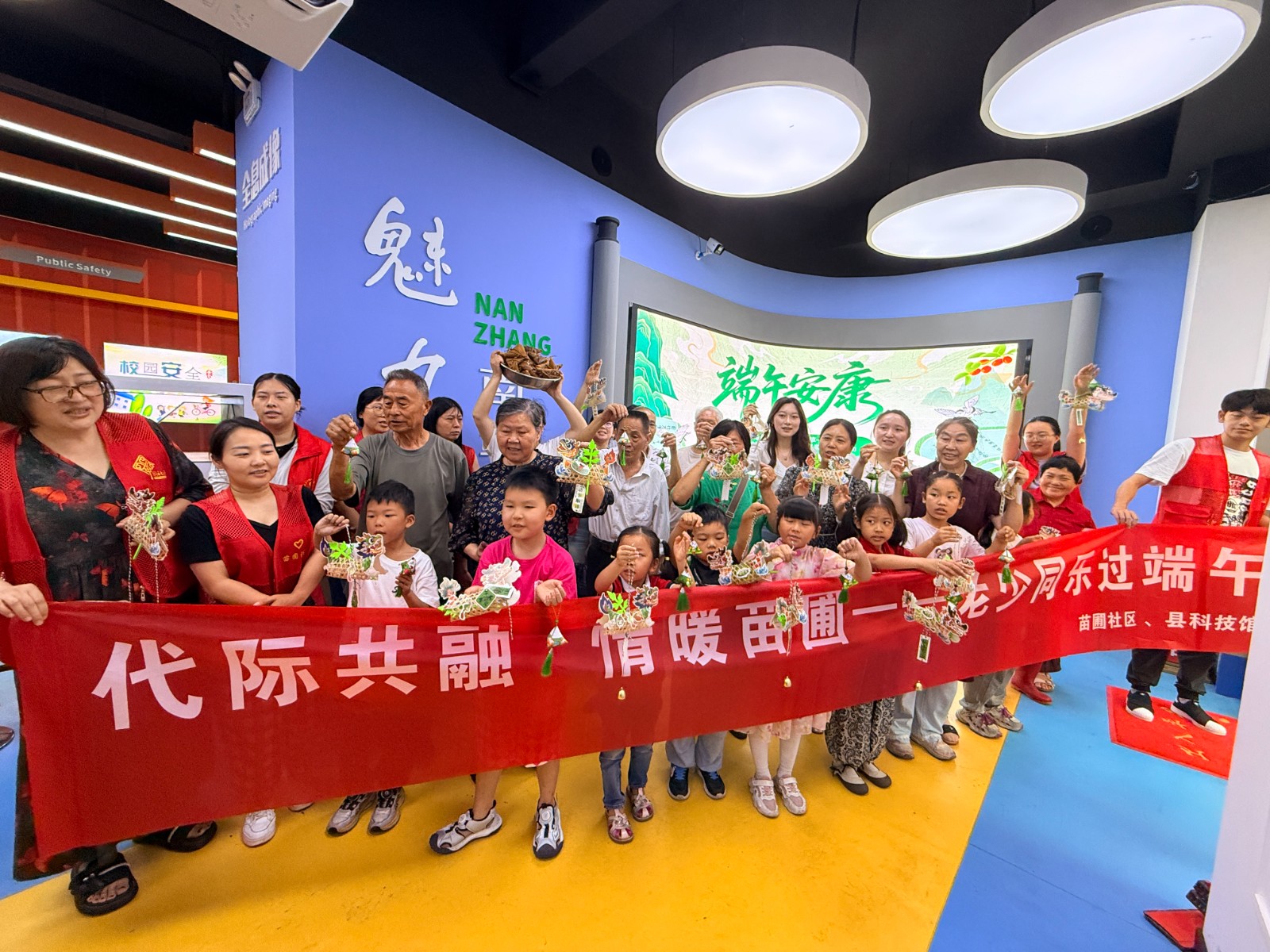 端午3.jpg