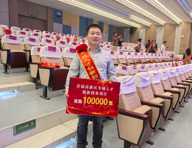 图片20.png