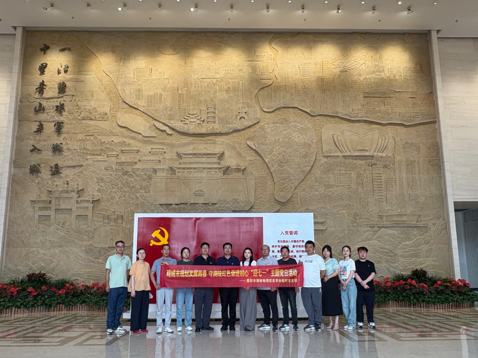 微信图片_20260629150140_504_1182.jpg