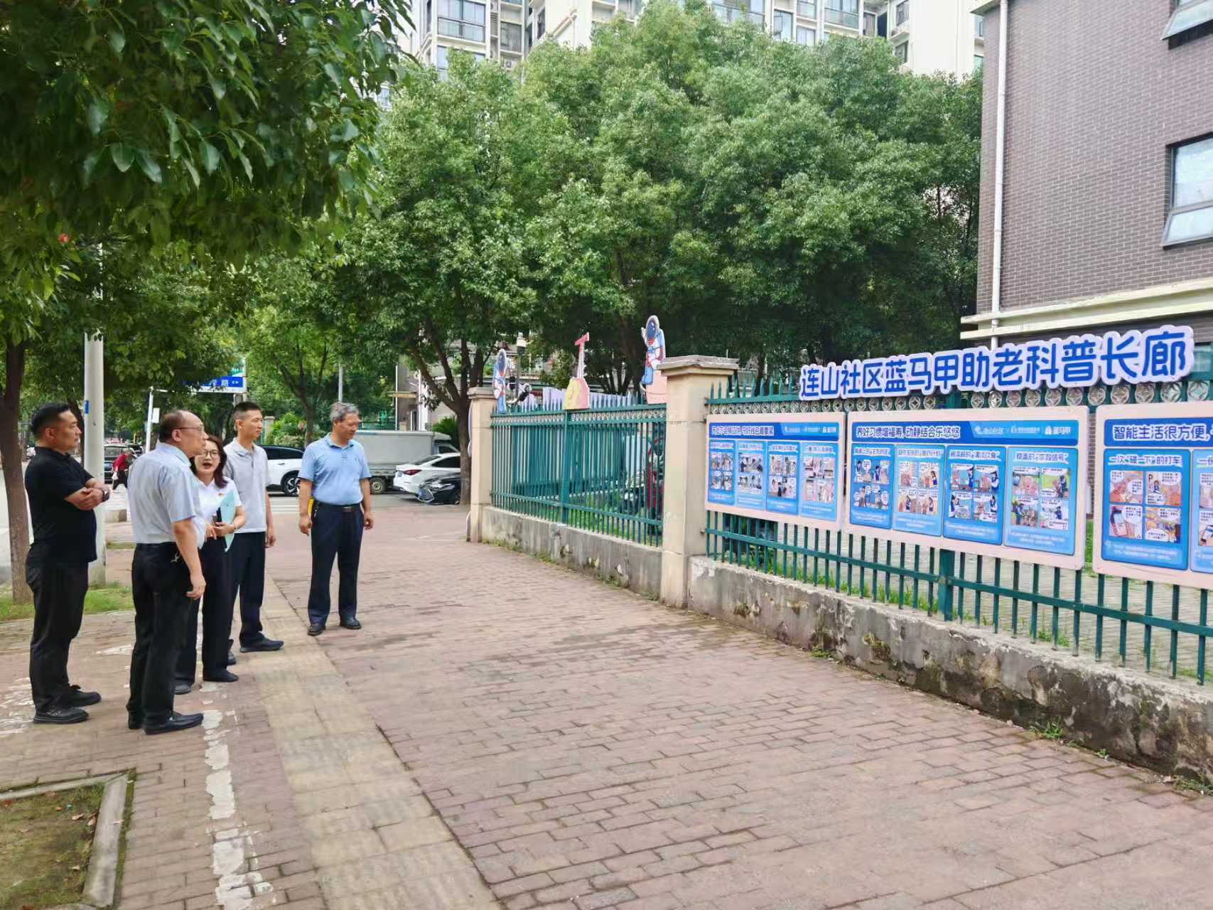 微信图片_20260630115856_348_38.jpg
