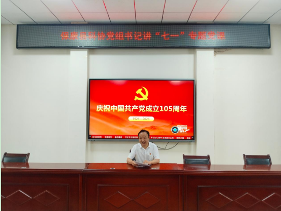 QQ图片20260701153324.png