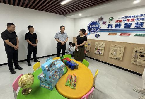 截图_选择区域_20260708085834.jpg