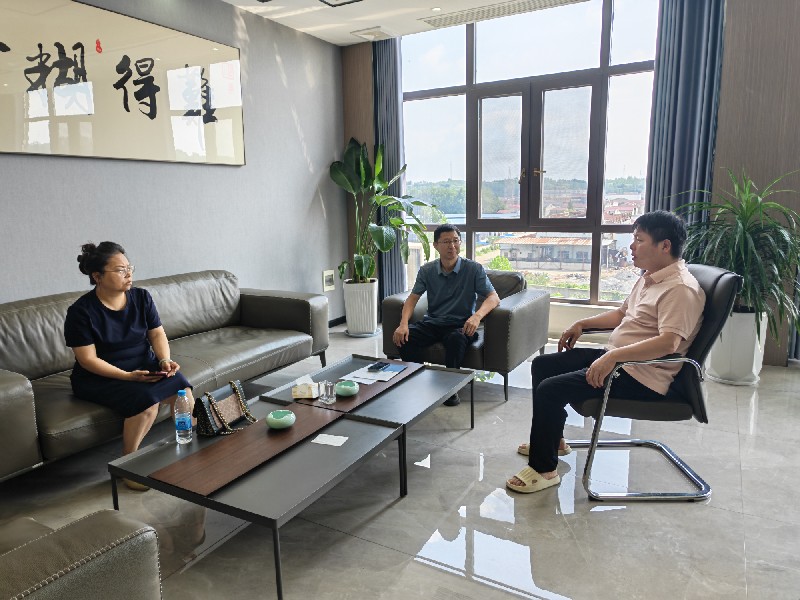 襄玻包装有限公司调研7.jpg