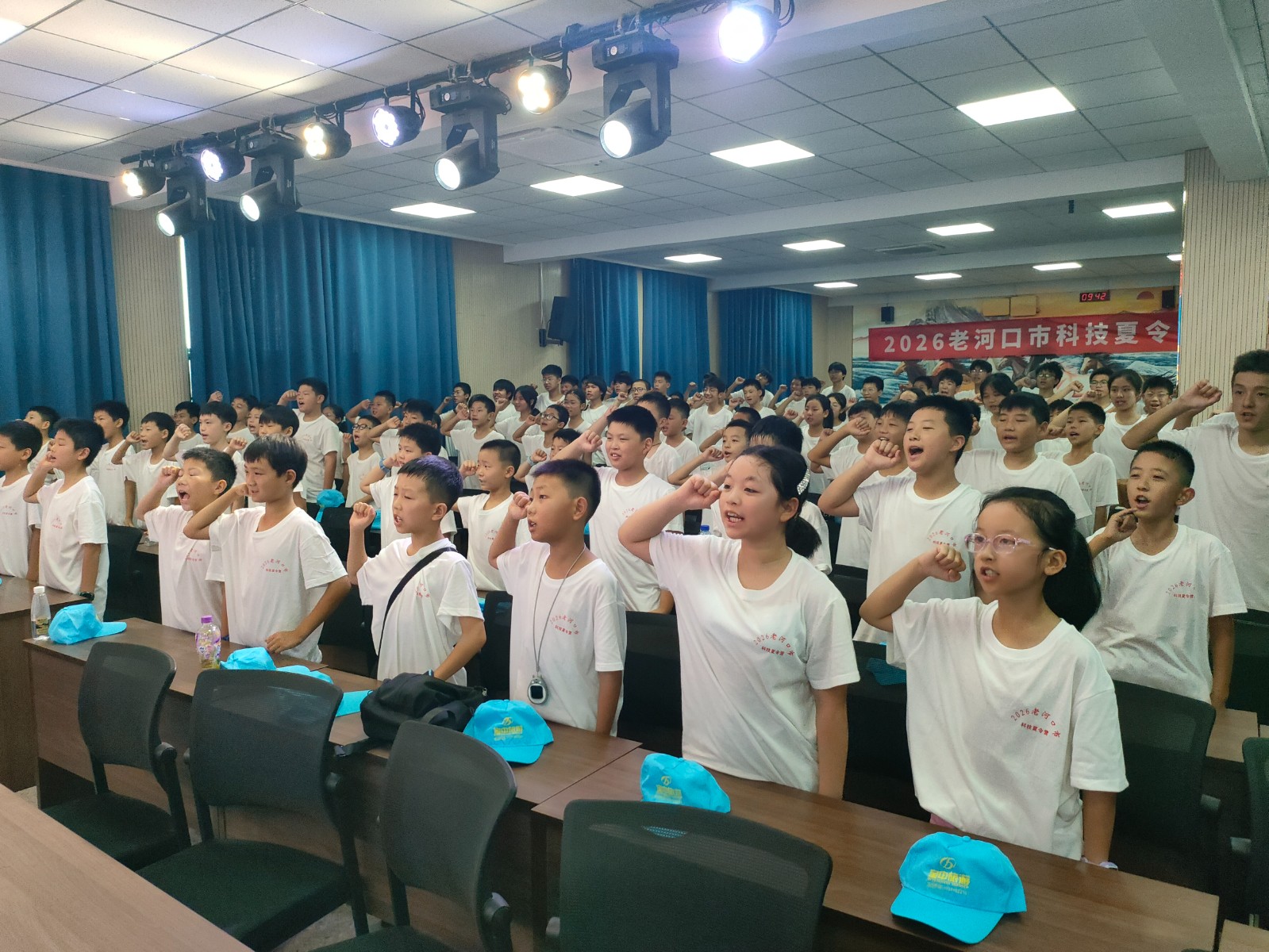 科技夏令营2.jpg