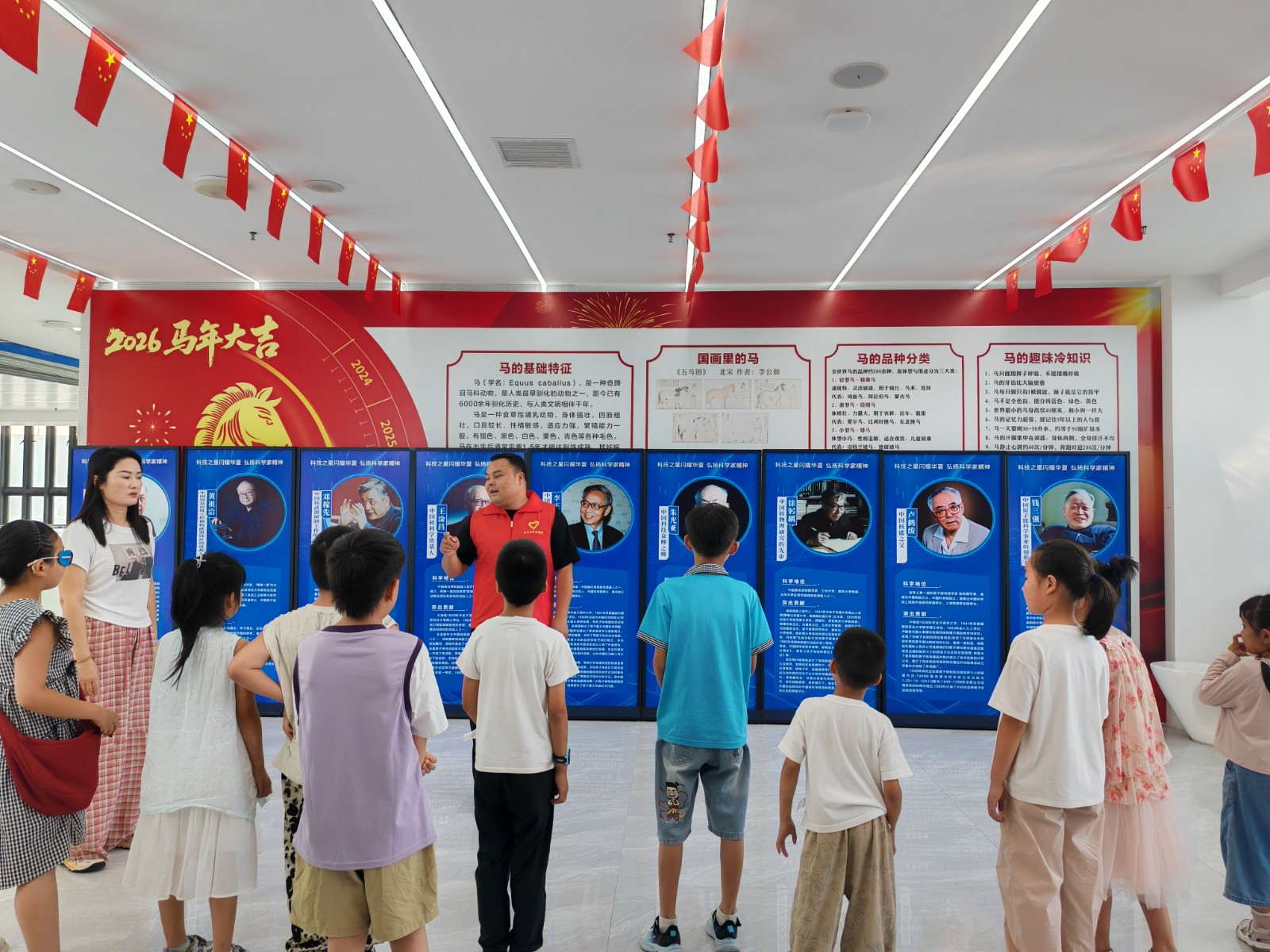科学家精神宣讲.jpg