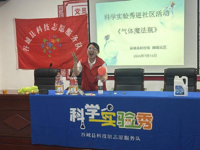 图片1_副本_副本.png