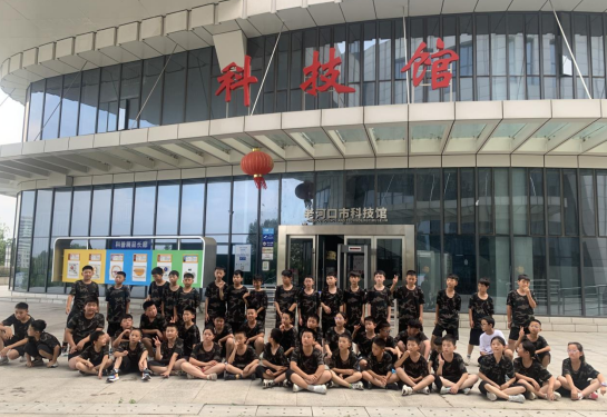 科技夏令营结束1.png