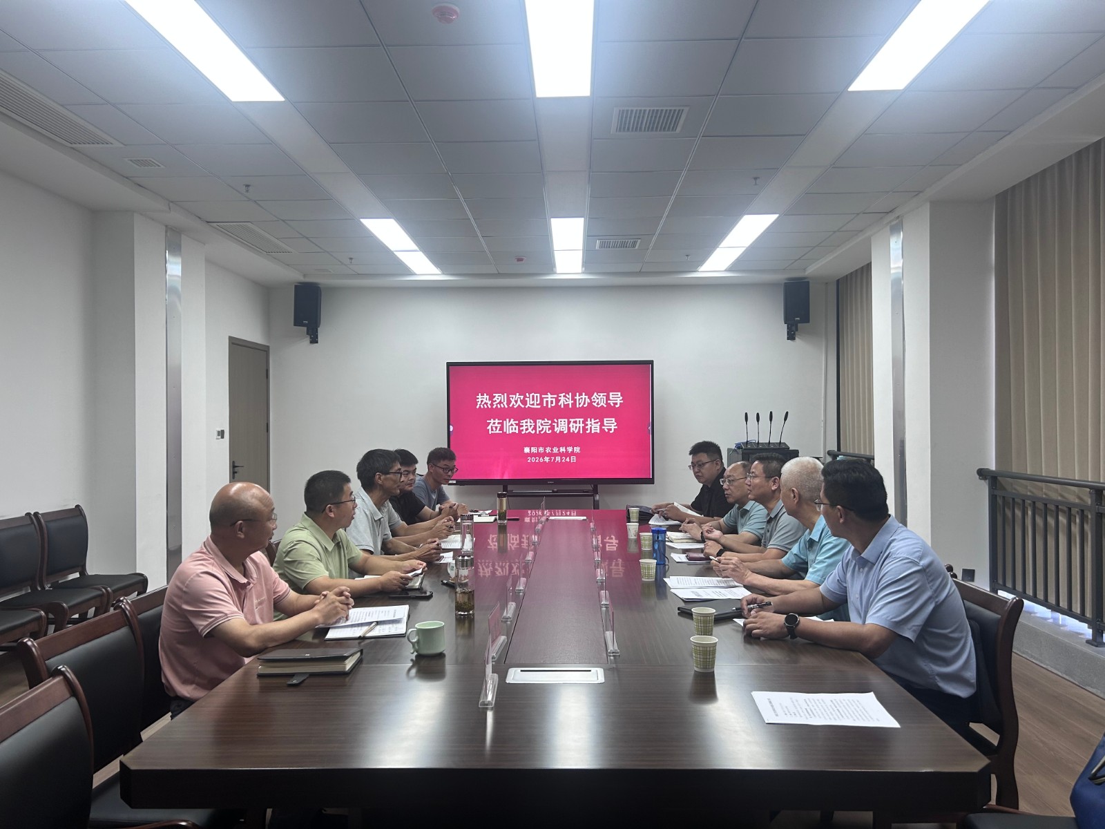 微信图片_20260724153354_143_7.jpg