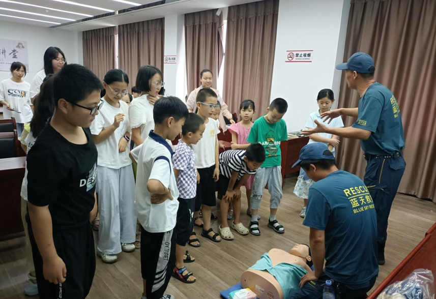 QQ20260731-093307.png