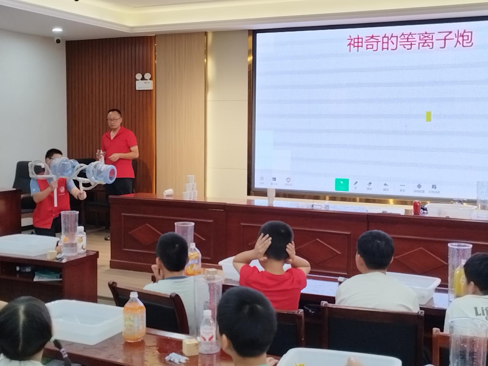 图片2.png