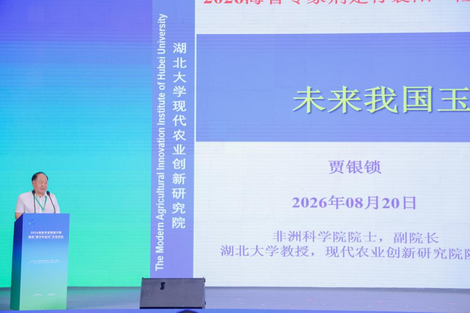图片14.png