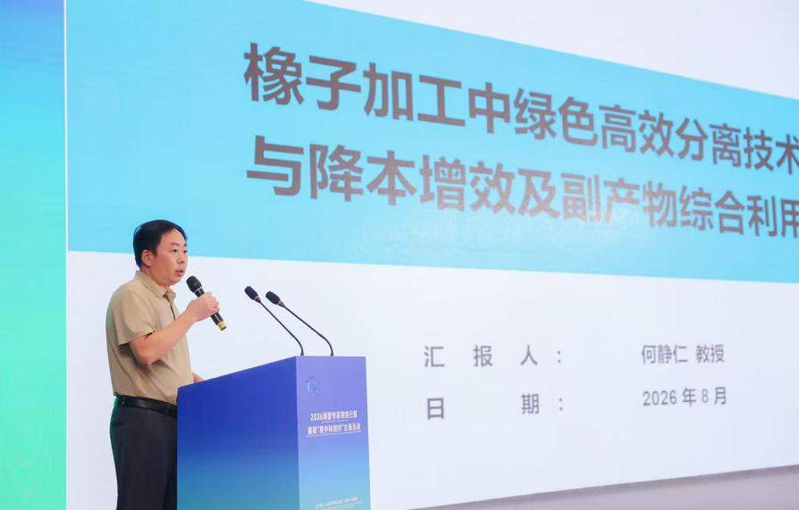 图片15.png