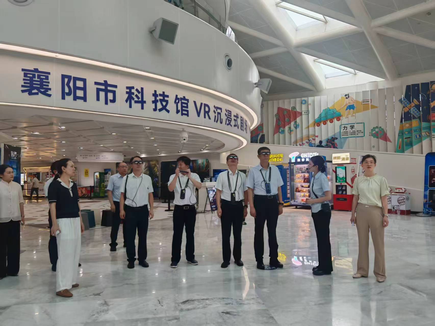 微信图片_20260821173302_428_38.jpg