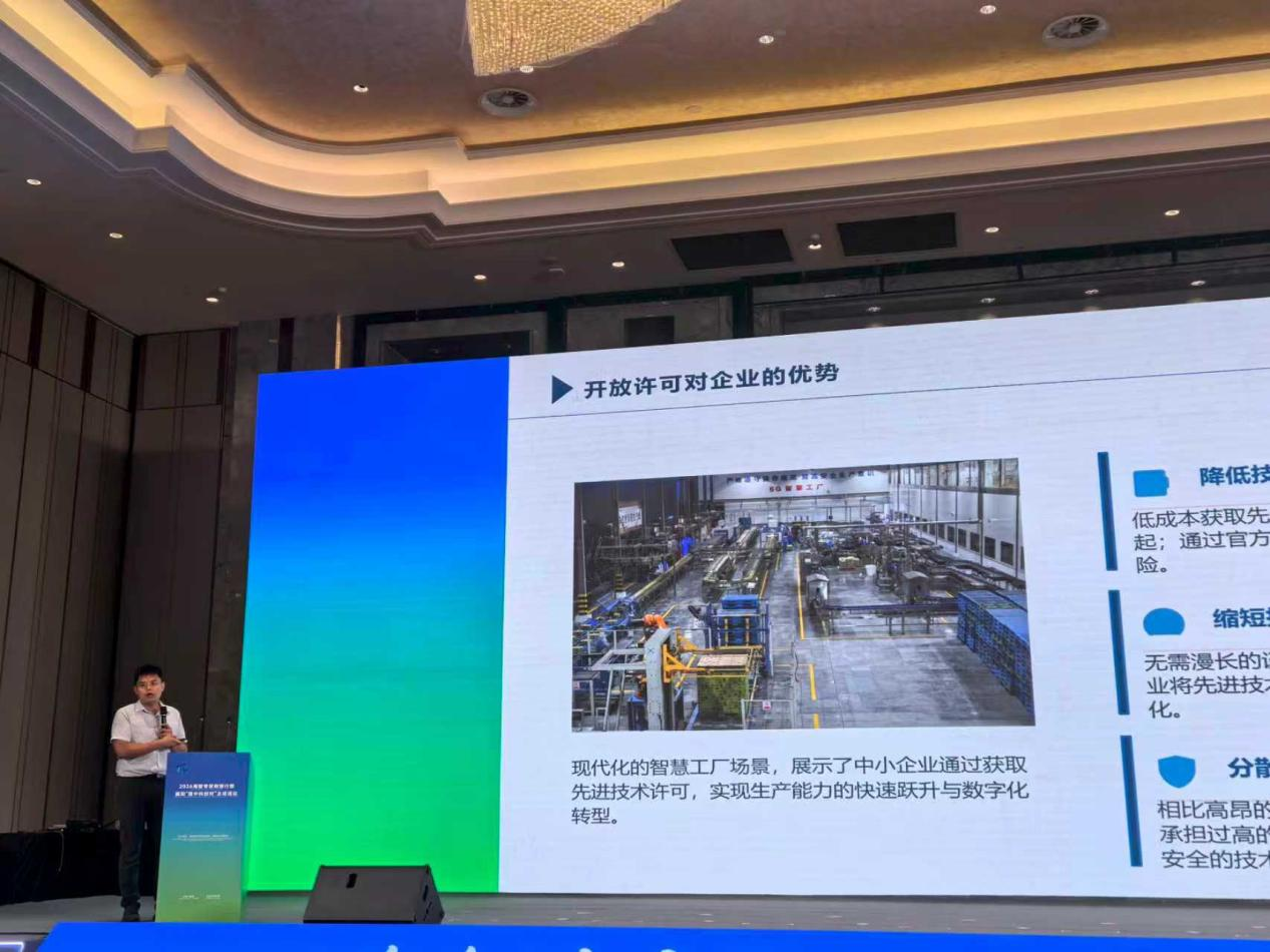 3图片.png