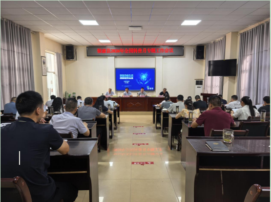 QQ图片20260901173752.png