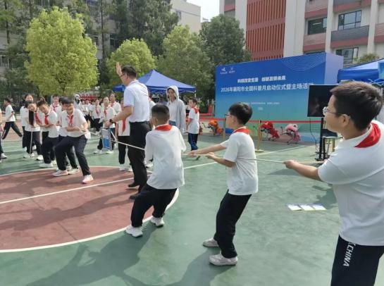 截图_选择区域_20260909113534.jpg