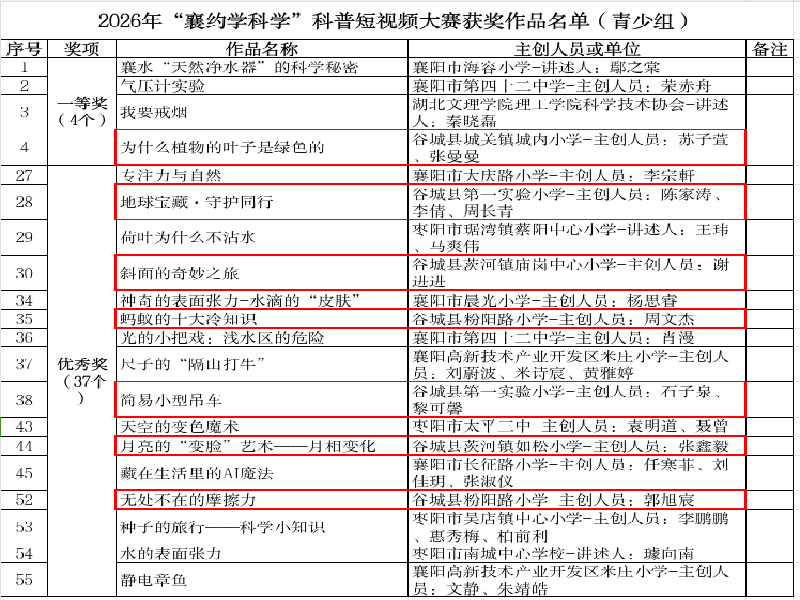 图片9.png