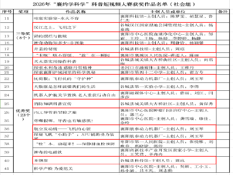 图片10.png