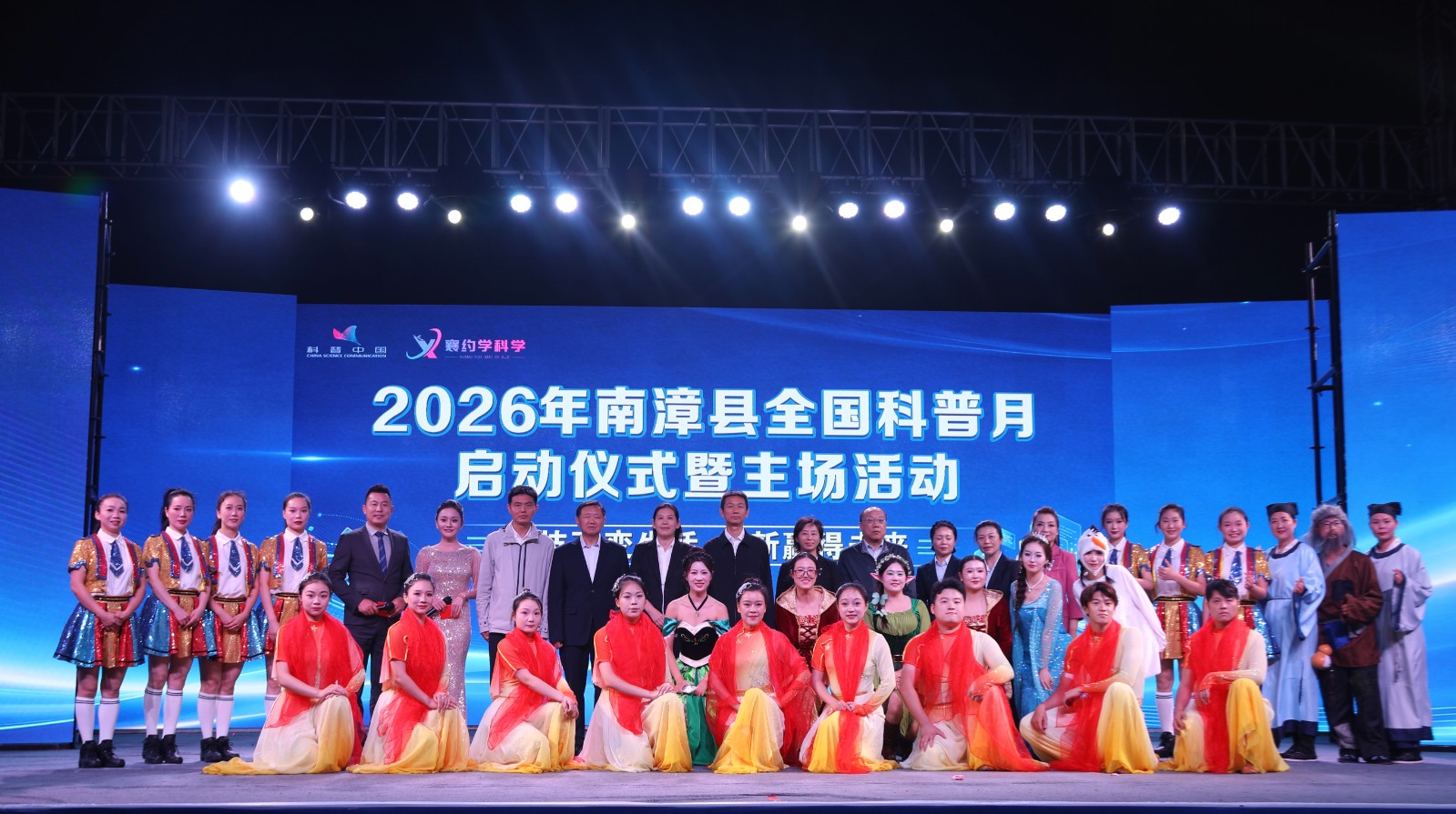 微信图片_20260910160820_328_769.jpg