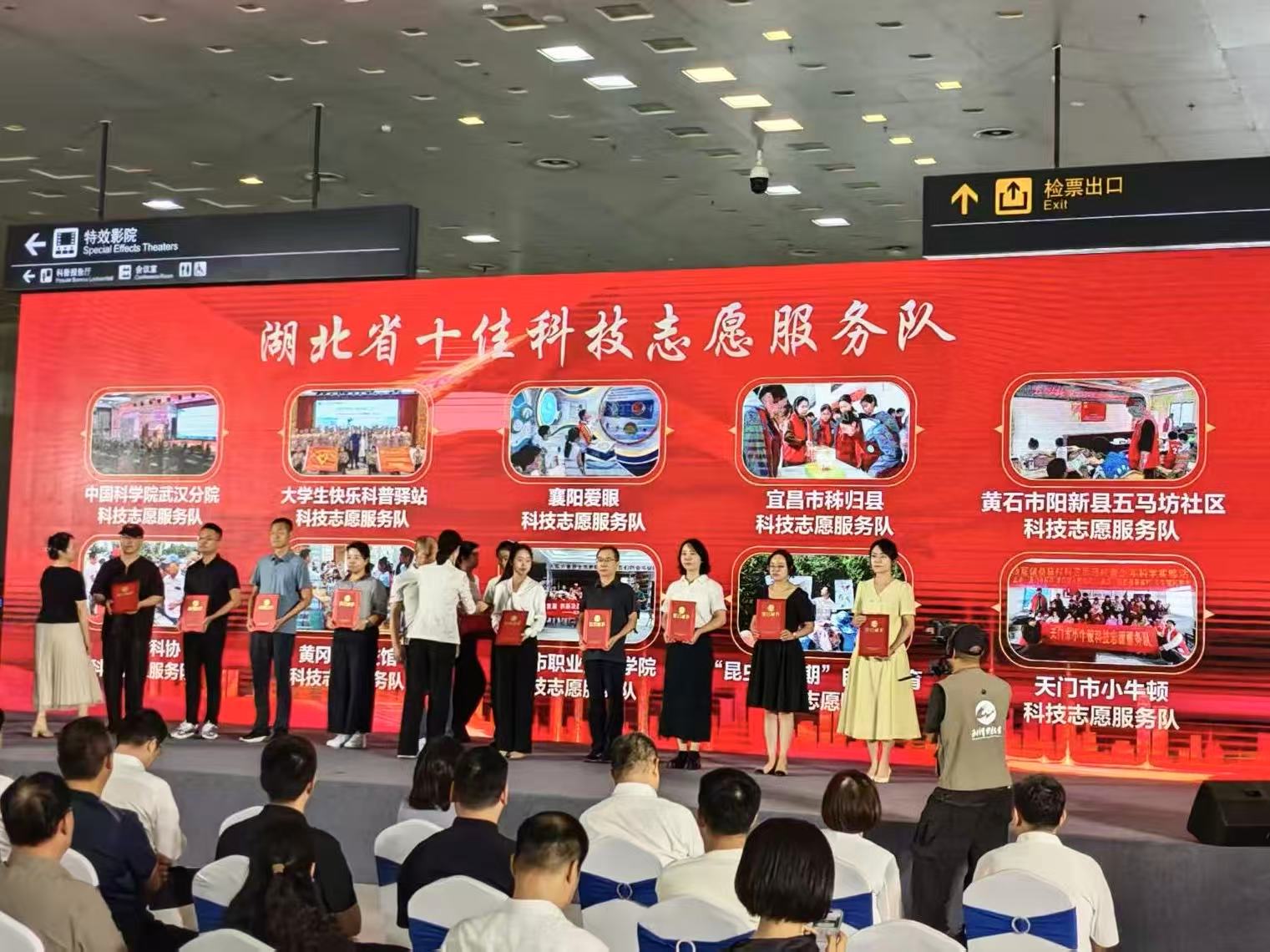 微信图片_20260910171312_607_29.jpg