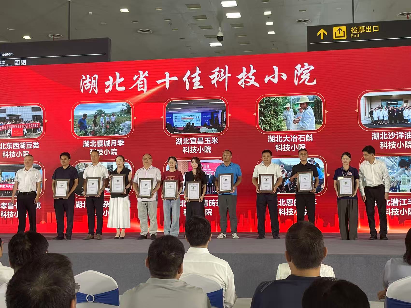 微信图片_20260910171314_609_29.jpg