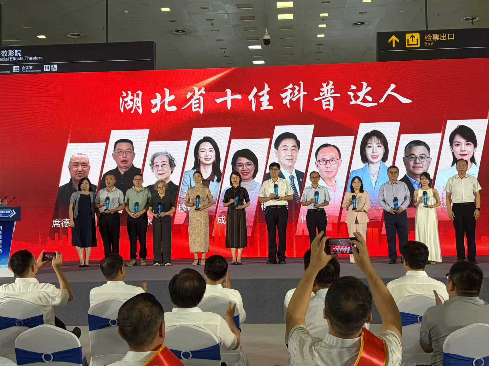 微信图片_20260910171313_608_29.jpg