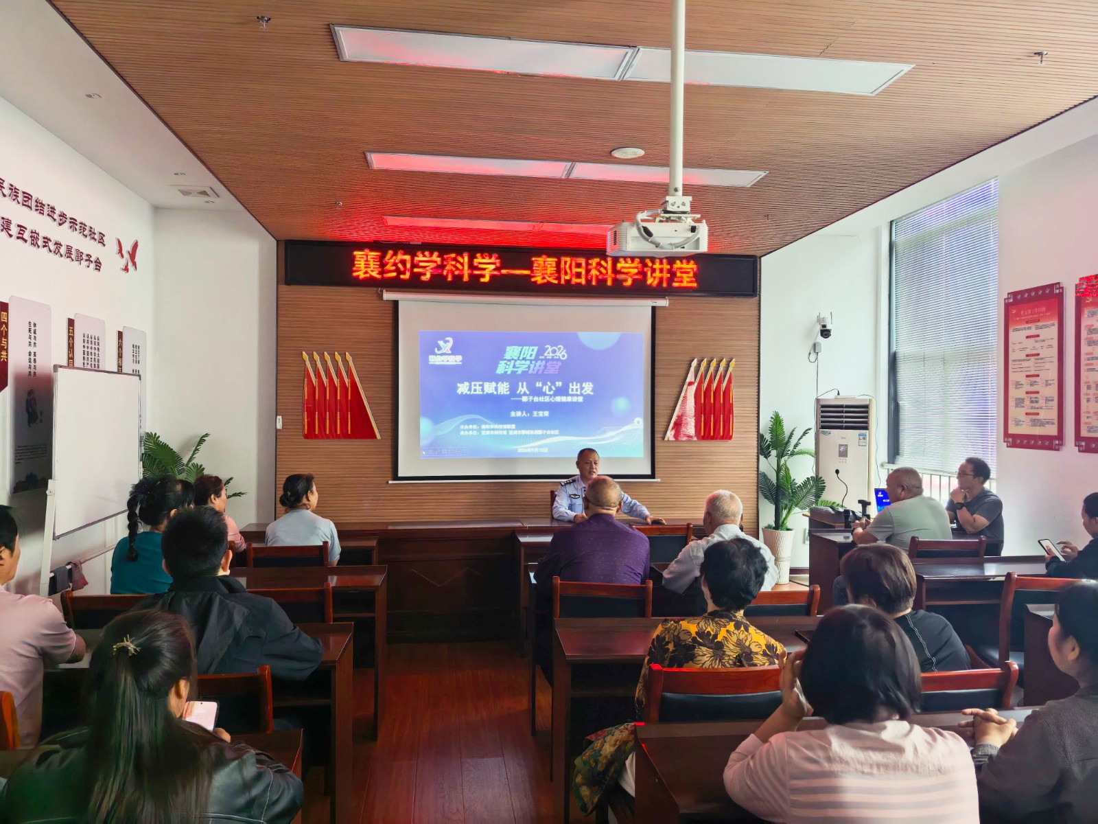 微信图片_20260910165845_137_55.jpg