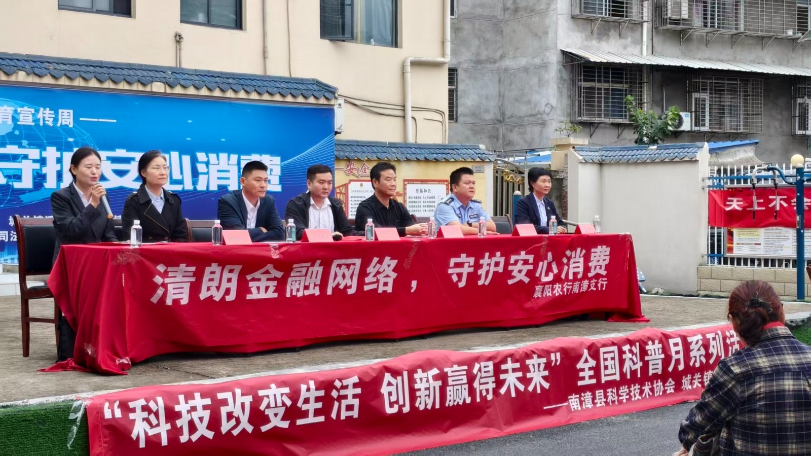 微信图片_20260910164815_1201_801.jpg