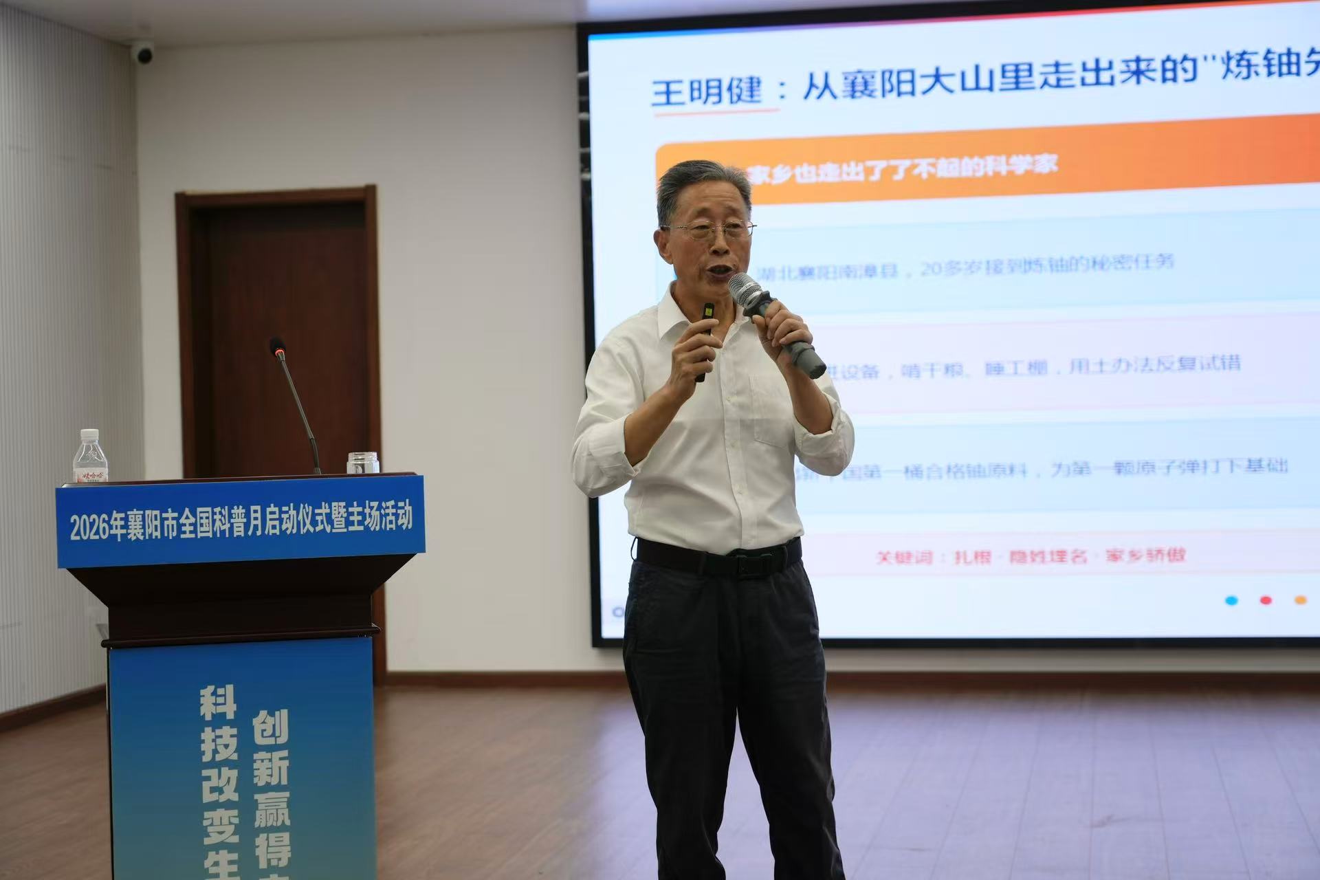 微信图片_20260911161748_635_29.jpg