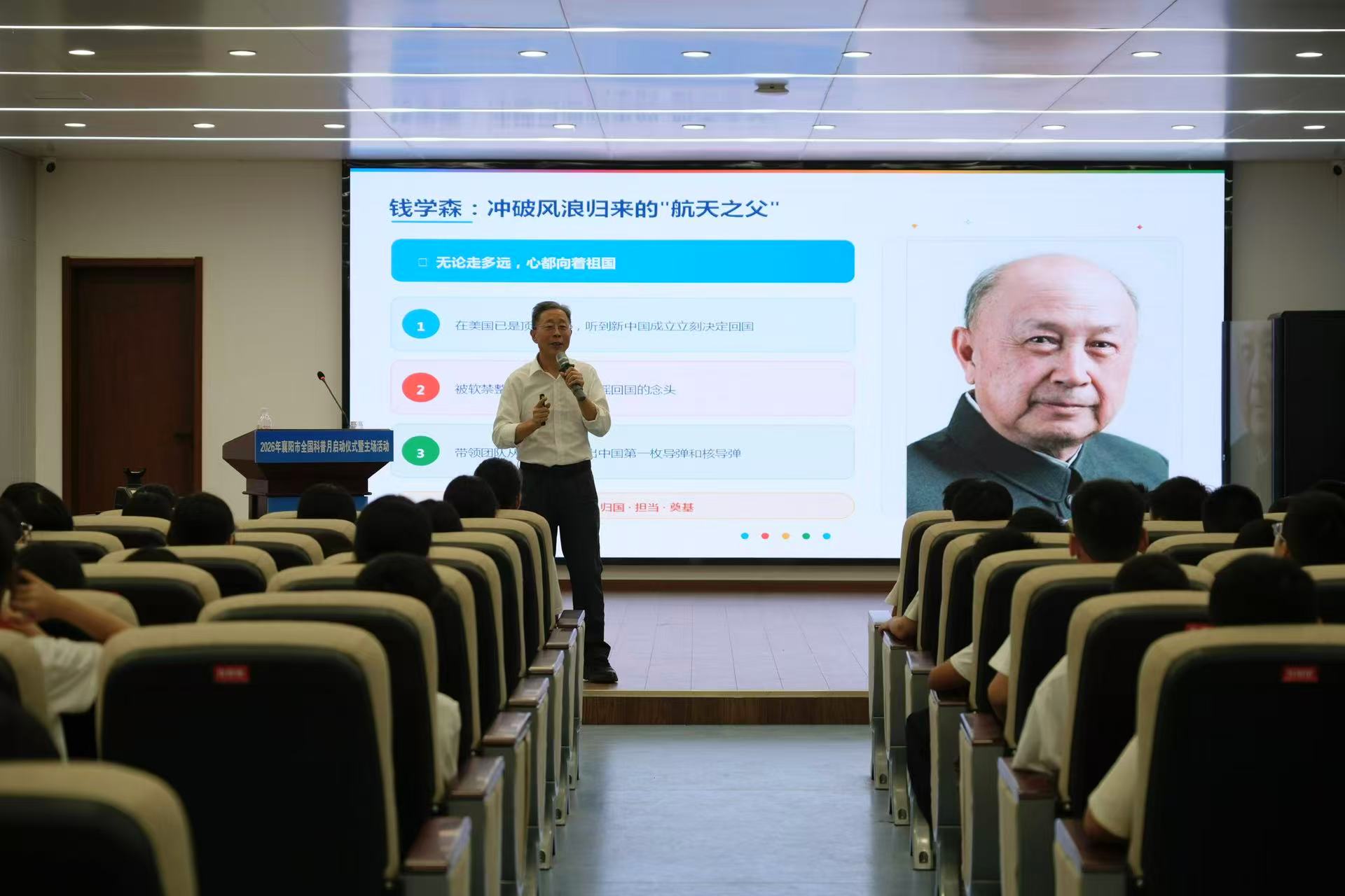 微信图片_20260911161750_636_29.jpg