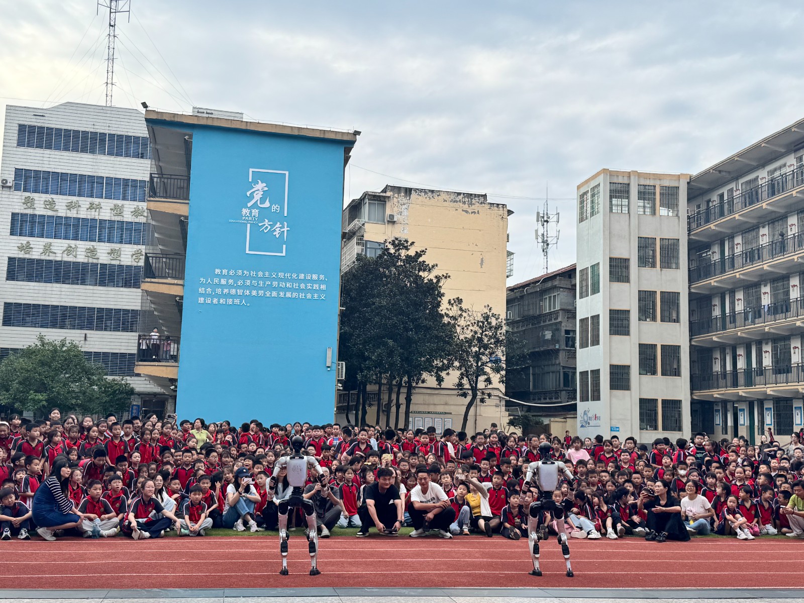 科普月主场1.jpg